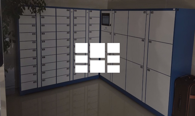 艾科法智能_智能人脸储物柜